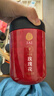 同仁堂品牌 北京同仁堂玫瑰花80g玫瑰花茶重瓣大朵泡水送女神长辈送礼品 实拍图