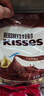好时 Kisses浓醇黑巧克力 500g 糖果零食 婚庆喜糖 生日礼物 送女孩 实拍图