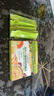 爷爷的农场婴幼儿香菇鸡肉酱泥100g 拌饭拌面酱宝宝儿童辅食下饭调味酱 实拍图