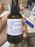 阿芙AFU极光光感玫瑰纯露 补水保湿滋润爽肤水喷雾护肤品礼物 玫瑰纯露囤货装（300ml+125ml+125ml） 实拍图