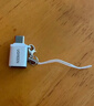 绿联Type-C转换USB3.2转接头OTG适用苹果17/16/15华为安卓手机充电数据线U盘平板笔记本电脑耳机键鼠车 实拍图