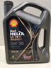 壳牌（Shell）全合成机油 0w-20(0w20) API SP级 4L超凡喜力都市光影版汽车保养 实拍图