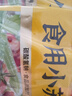 古松食用小苏打200g三袋 面包饼干糕点烘焙原料厨房家用 碳酸氢钠 实拍图