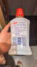 高露洁（Colgate）柚子进口精油漱口水500ml*3 含氟清新口气去口臭深层清洁无酒精 实拍图