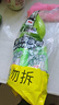 老管家油污净500g*2椰子清香厨房油污清洁剂重油污清洗剂油烟机清洁剂 实拍图