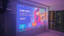 坚果投影N5S Pro 4K超高清三色激光云台投影仪家用 变焦移轴投影机智能家庭影院 坚果N5 Pro 4K超高清【3100CVIA】 实拍图