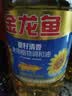 金龙鱼 食用油 葵花籽清香型食用植物调和油5L*4 实拍图