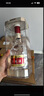五粮液 普五八代 浓香型白酒52度50ml*2 双瓶 伴手礼摆柜收藏 618 实拍图