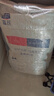 LEGENDSANDY蓝氏狗粮通用金毛拉布拉多泰迪鸡肉三文鱼金枪鱼15kg【囤货装】 实拍图