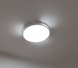 惠普精工卧室吸顶灯led现代简约餐厅书房灯具圆形50cm遥控三色 实拍图