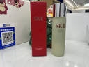 SK-II大红瓶面霜100g乳液化妆品全套护sk2抗老肤品套装生日礼物女 实拍图