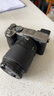 美本堂 适用于索尼A7C二代相机保护贴膜SONY A7CR机身贴纸a7c2皮纹贴皮磨砂3M 金属钛顶+磨砂黑底 实拍图