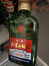 红星二锅头 小二 清香型白酒 56度 100ml*24瓶 整箱装 纯粮口粮酒 实拍图