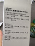 sakose闻见无火香薰-香格里拉香150ml室内房间持久留香厕所香氛清新剂 实拍图