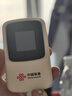 中国联通随身wifi6无线移动wifi免插卡无线网卡车载校园随行支持5G/4G设备上网全国通用流量2026款官方正品 实拍图