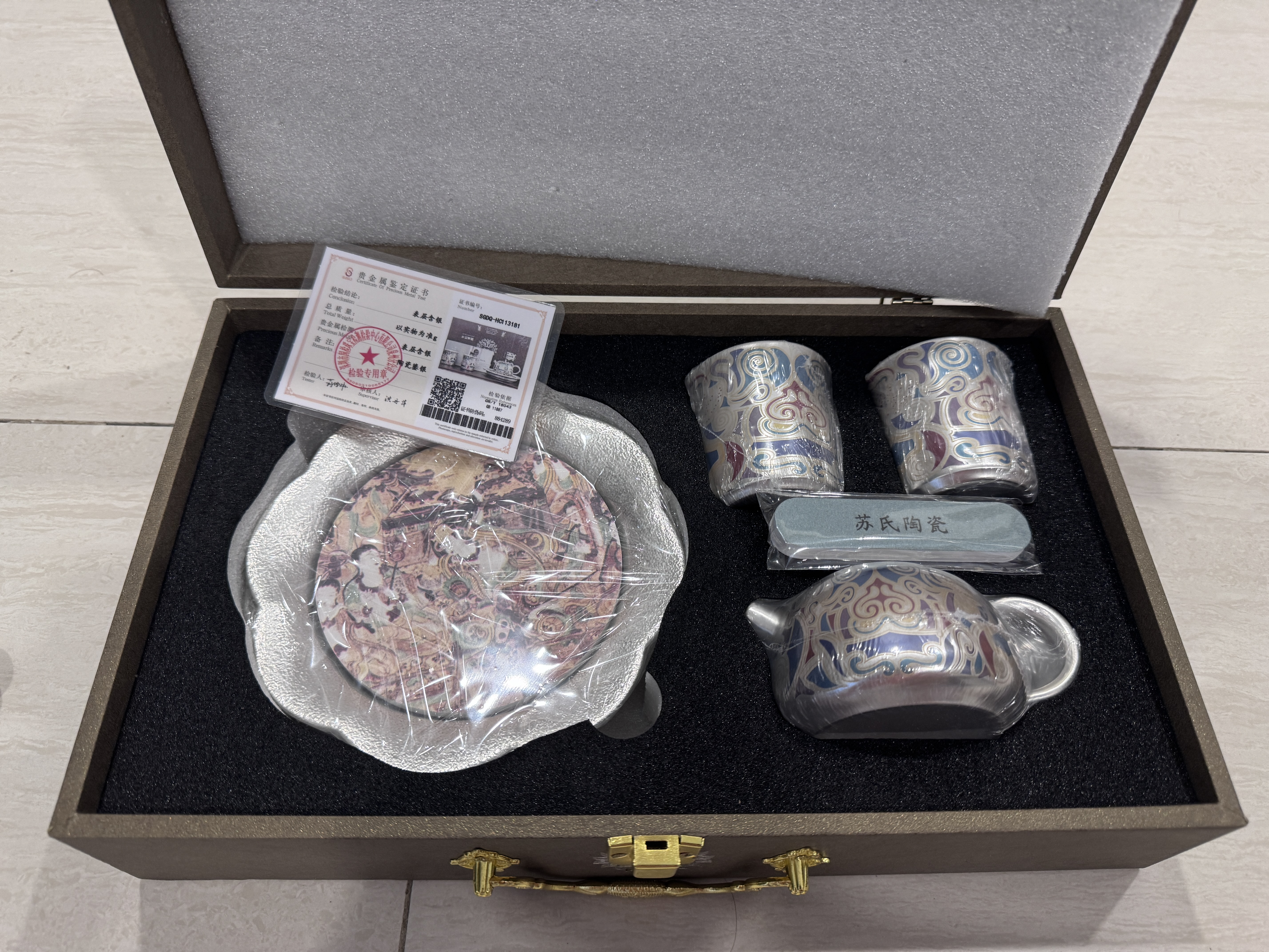 苏氏陶瓷敦煌鎏银茶具套装非遗传承人陈德生作品一壶两杯伴手礼盒 实拍图