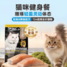 京东家政清洗 冰箱(2门/3门)清洗 家电清洗上门服务清洁保养保洁 实拍图