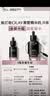 玉兰油（OLAY）全新淡纹黑管精华液30ml ProX抗皱紧致保湿修护护肤品生日礼物女 实拍图