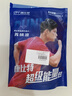 康比特（CPT）能量胶马拉松补给套餐户外骑行越野跑步半全马【混合口味10支】 实拍图