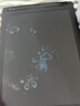 儿童画板液晶屏宝宝涂鸦可擦写彩色电子板黑板幼儿益智玩具写字板 8.5吋智能彩色屏【护眼+一键清除】 实拍图