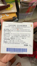 boiron宝弘金盏花面霜20g 法国进口角鲨烷儿童保湿滋润补水舒缓面霜 实拍图
