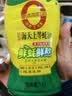 海天 0上等蚝油1kg 0添加 挤挤装 蘸拌炖捞炒提鲜 实拍图