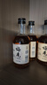 梅见青梅酒果酒女士低度梅子微醺甜酒12度原味330ml*6瓶整箱聚会 实拍图