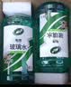 龟牌（Turtle Wax）汽车玻璃水去油膜强力去污去虫胶鸟粪屎四季通用雨刮水挡风清洗剂 -25℃ 2L 2瓶   【经典款】全网爆品  好用不贵  真正防冻 实拍图