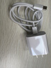 Viken【直营正品】适配苹果17/16/15充电器头原装40W/45W套装iPhone17/16/15proMax/pro适配器数据线 【原盒封装】适配苹果30W快充头+1米编织快充线 安全认证不伤 实拍图