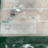 冻品先生 安井 免浆黑鱼片（袋装） 250g*5袋 冷冻鱼片 免切免洗 方便菜 实拍图
