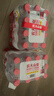 农夫山泉 饮用水 饮用天然水塑膜量贩装550ml*12瓶 实拍图