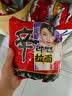 农心 香菇牛肉味辛拉面 方便面五连包 120g*5包夜宵泡面拉面 实拍图