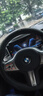 宝马方向盘套真皮3系325li5系530i5i3X1X2X3X4X5X7系车把套超薄款 圆形超薄款【双色线】带M标 实拍图