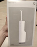 米家小米立式冲牙器洗牙器水牙线 F300烟纱白创新散射脉冲4档模式牙齿冲洗器生日节日礼物送礼物 实拍图
