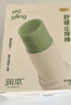 润本走珠冰露18ml 舒缓膏 紫草膏 舒缓消包蚊虫叮咬 蚊子叮包 实拍图