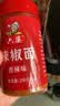 六婆辣椒面香辣味250g/瓶 火锅底料干碟烧烤料麻辣烫油泼辣子凉拌菜 实拍图