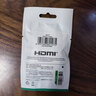 绿联HDMI延长器转接头 母对母高清连接头2.0版 HDMI线对接头直通头串联延长线  黑色 20107 实拍图