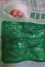 安井咸蛋黄虾球 180g/包 火锅麻辣烫关东煮丸子食材 速食熟食方便菜 实拍图