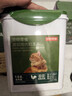 京东京造 豆腐混合猫砂福鼎白茶2.5kg*4 除臭抑菌低尘不粘底强吸水易结团 实拍图