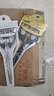 晨光（M&G）(M&G)【超级爆款】晨光文具180mm办公家用生活剪刀 中号手工剪纸刀 办公用品 黑色单把装ASSN2249 实拍图