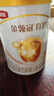 伊利金领冠育护较大婴儿配方奶粉2段6-12月900g*1罐【5倍DHA好脑力】 实拍图