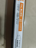 FSL佛山照明T8日光灯管荧光灯管长条格栅灯管双端0.9米30W白光 5只装 实拍图