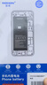 诺希 适用于苹果7P电池【3C认证 | 自主安装】iphone7Plus手机内置电池更换 3400mAh大容量 实拍图