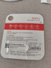 banq&JOY联名款 128GB TF（MicroSD）存储卡U3 C10 A1 V30 4K 高速款行车记录仪&监控摄像头手机内存卡 实拍图