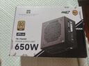 利民（thermalright）额定650W TR-TG650 金牌全模组  全日系电解电容 14CM小机身  ATX3.0电源 80PLUS金牌认证 实拍图