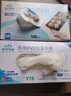 英科医疗一次性手套PVC手套100只中码洗碗厨房美容家务透明防水食品级手套 实拍图