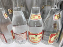 汾酒 黄盖玻汾 清香型高度白酒 53度 475mL*12瓶 整箱装 实拍图