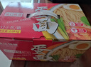 珠江桥牌银丝蛋面2.08kg 非油炸鸡蛋面银丝挂面礼盒装面条 中华老字号 实拍图