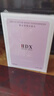 IDX法国邂逅柔情淡女士香水经典持久留香纪念日生日礼物50ml 实拍图