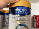 美素佳儿（Friso）皇家幼儿配方奶粉3段（1-3岁幼儿适用）800g*6罐 乳铁蛋白 实拍图
